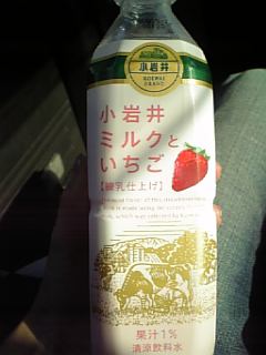 071208_132855.jpg
