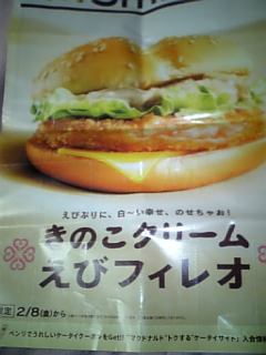 080219_021310.jpg