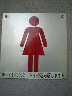 080412_101801.jpg